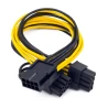 Câble adaptateur d’alimentation 174891890994 – EPS CPU 8 broches vers double PCI Express 8 broches 6+2 – 20 cm
