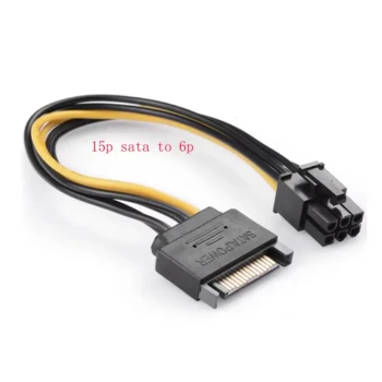 Câble adaptateur d’alimentation 1601709751516 – SATA 15 broches vers PCI Express 6 broches – Pour carte graphique