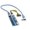 Riser PCI Express 1005009169793025 – PCIe X1 vers X16 – Câble USB 3.0 – Alimentation SATA / 6 broches