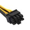 Câble adaptateur d’alimentation 1005006123596999 – EPS CPU 8 broches vers double PCI Express 8 broches 6+2