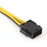 Câble adaptateur 1005001770237508 – Rallonge ATX EPS CPU 8 broches mâle vers 8 broches femelle – 19 cm